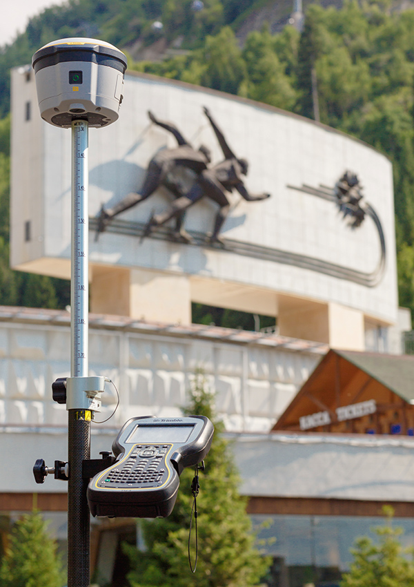 GNSS Trimble R2, Trimble TSC3